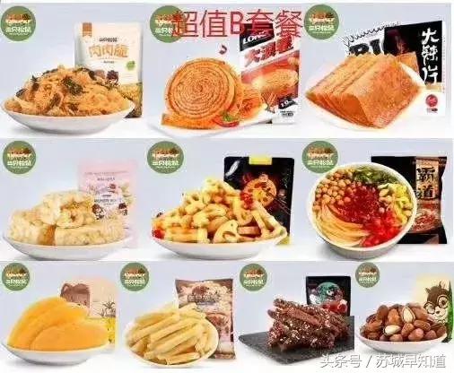 ray面膜秒杀,ray面膜批发价多少钱