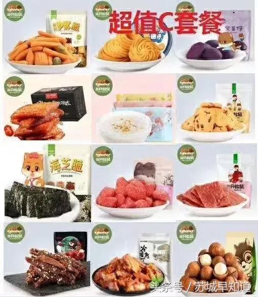 ray面膜秒杀,ray面膜批发价多少钱