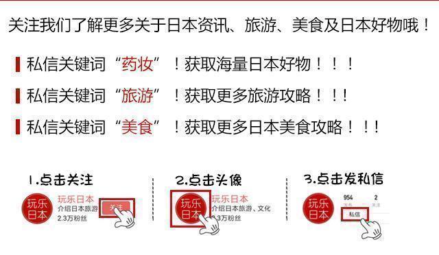 日本冲绳旅游攻略路线,日本冲绳邮轮旅游攻略视频