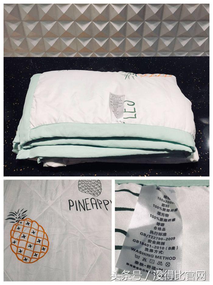 「没得比测评」——夏被选哪床?