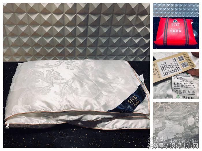 「没得比测评」——夏被选哪床?