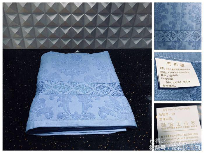 「没得比测评」——夏被选哪床?