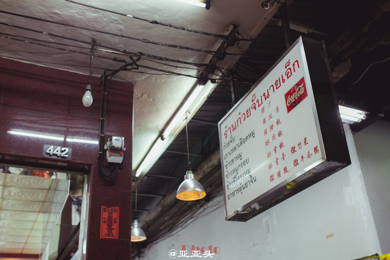 曼谷慢生活旅游攻略,曼谷慢生活