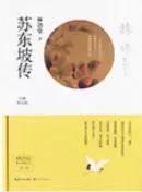 央视推荐100本必读书单初中,初中生必读180本书单