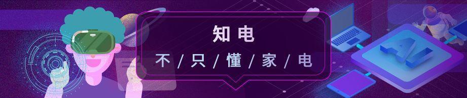 加湿器不出雾怎么回事,这个方法分享给大家