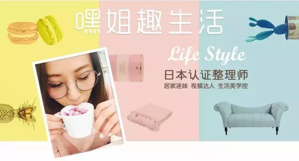 好用又不贵，一大波宜家收纳新品来袭~