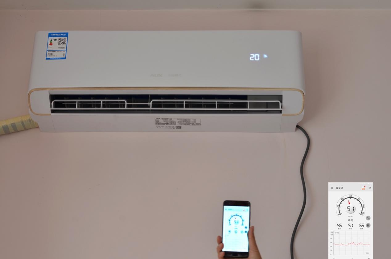 奥克斯空调天猫精灵合作款,奥克斯天猫精灵柜式空调多少钱