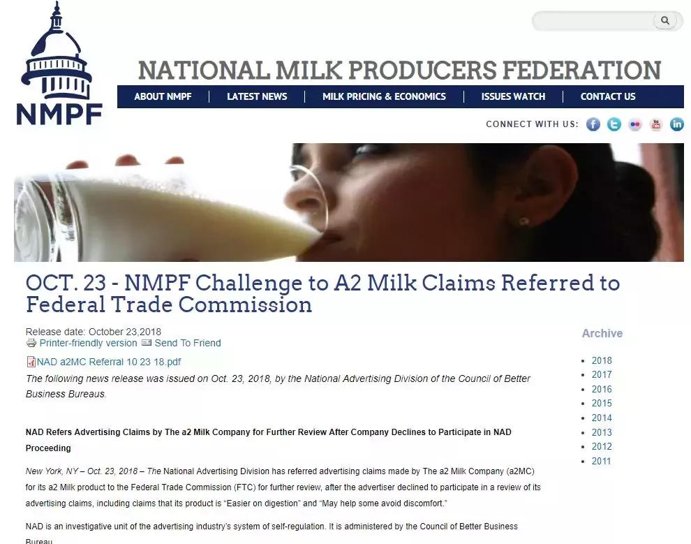 奶粉宣传a2,吐槽牛奶广告