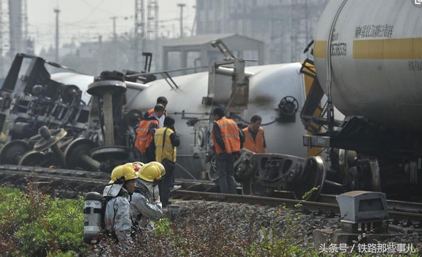 铁路工程质量事故等级划分,铁路安全事故等级有几个