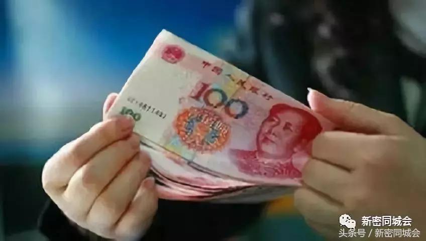 新密西广场招工,最新新密白寨工作招人信息