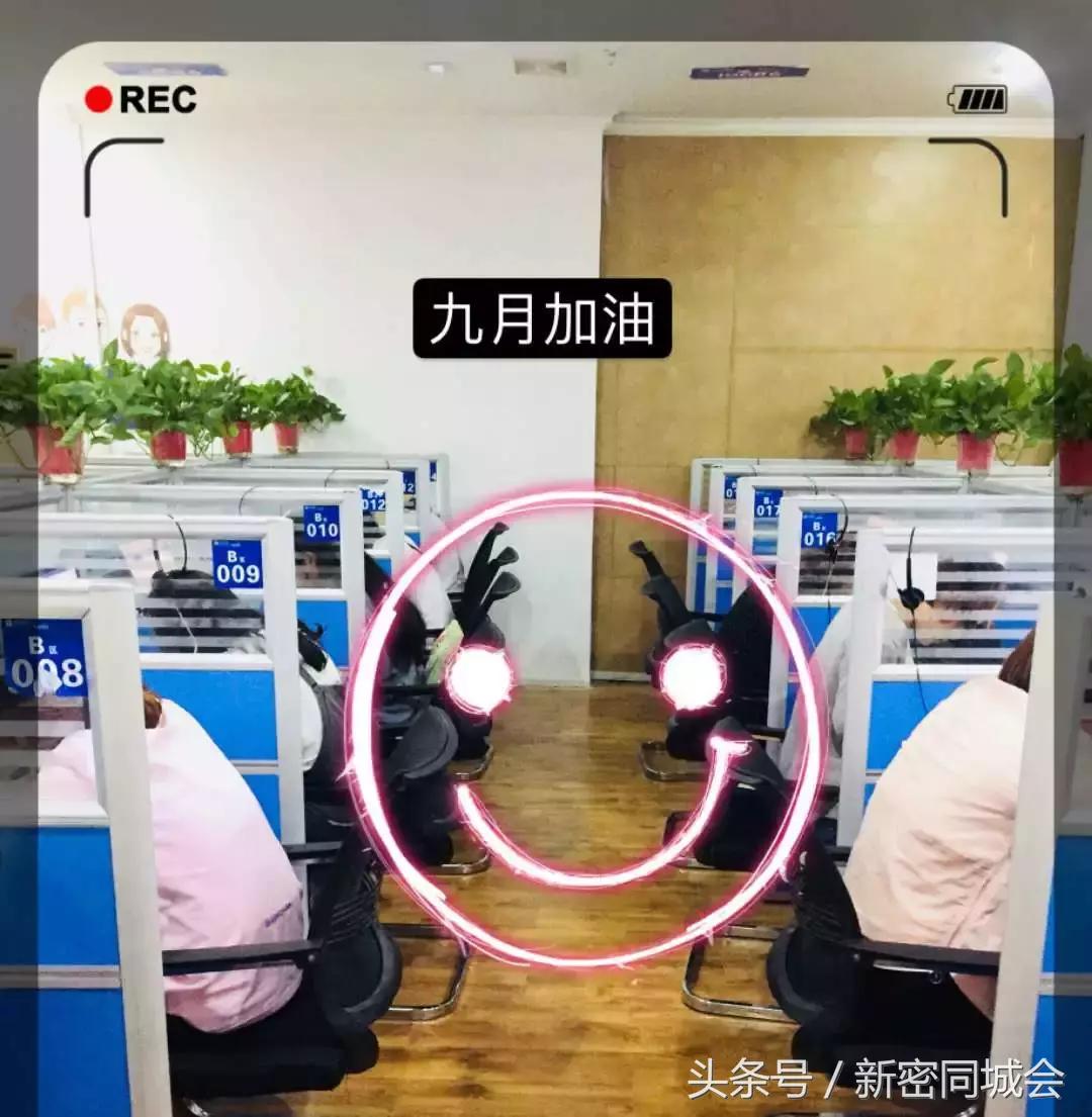 新密西广场招工,最新新密白寨工作招人信息