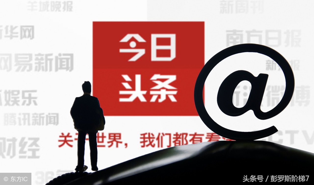 自媒体怎么赚钱的比较多,自媒体怎么赚钱有什么方法