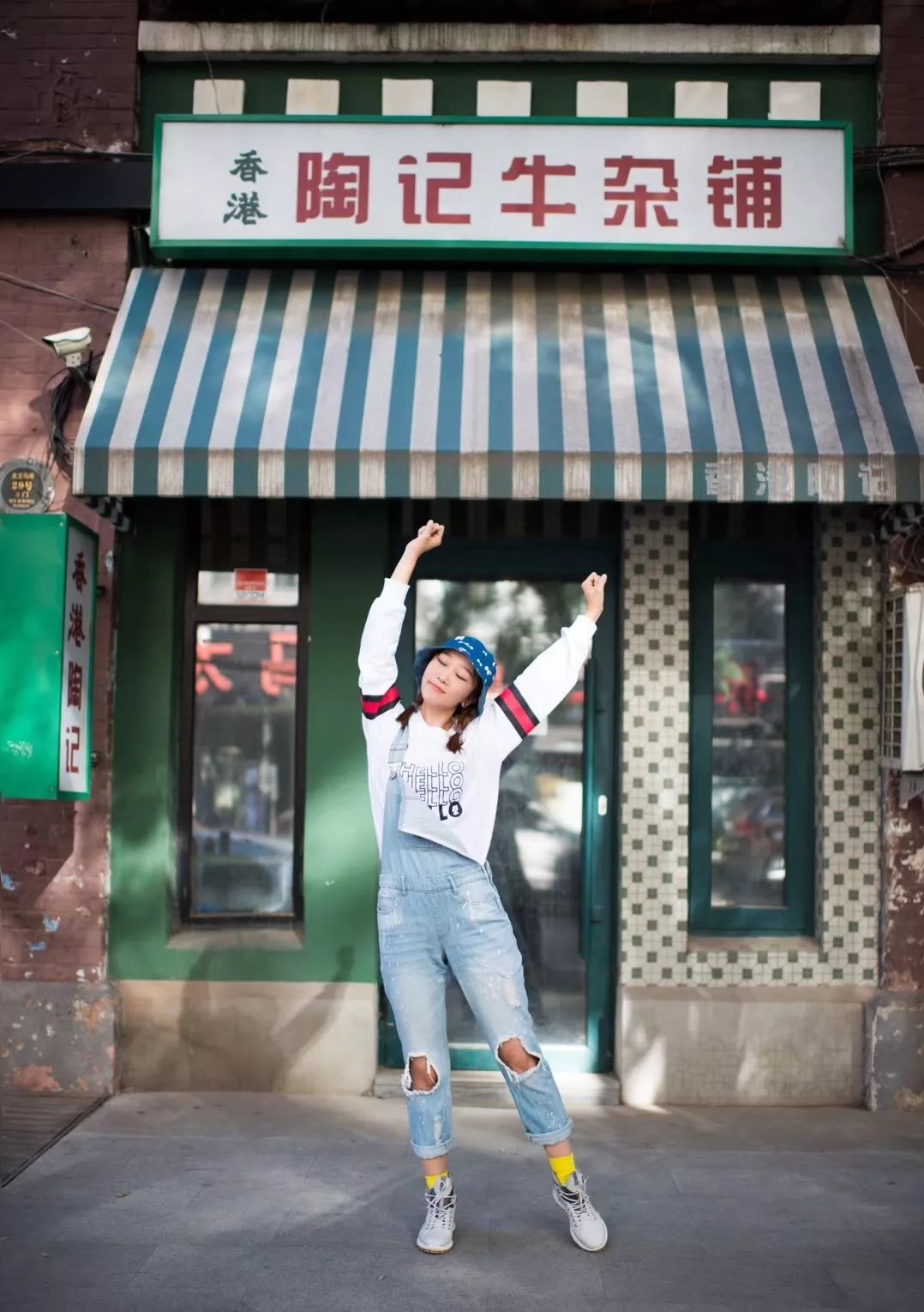 安利贴好物,安利宝藏贴纸