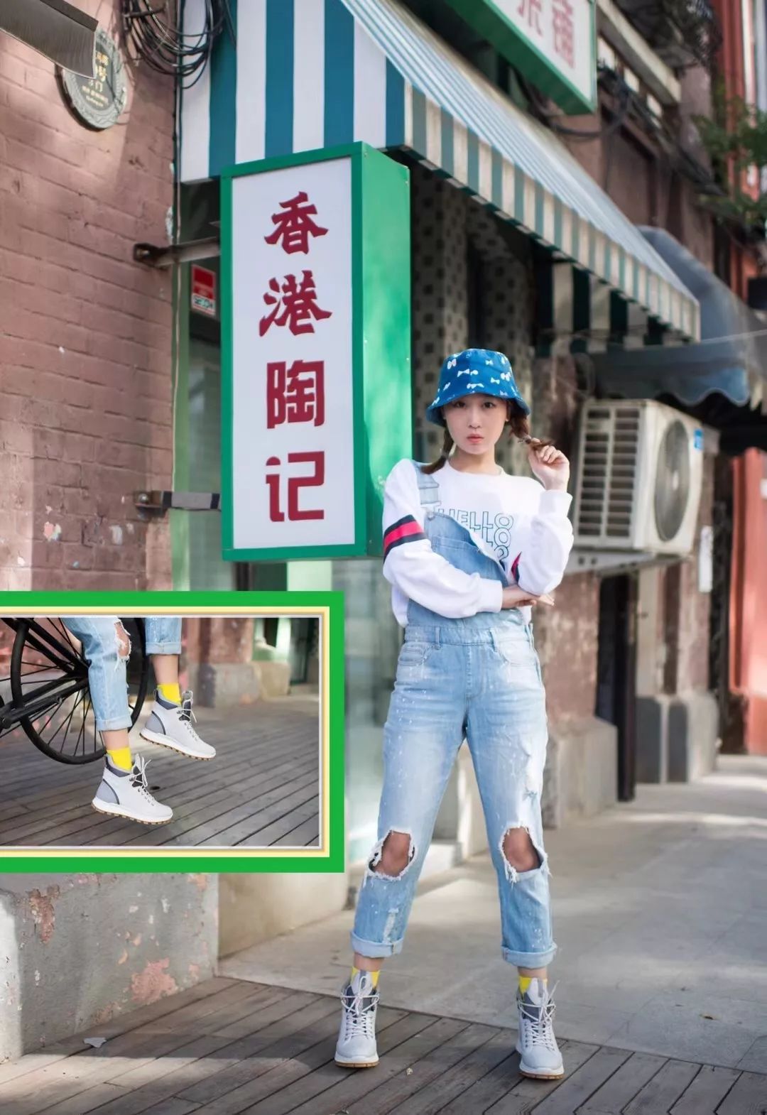 安利贴好物,安利宝藏贴纸