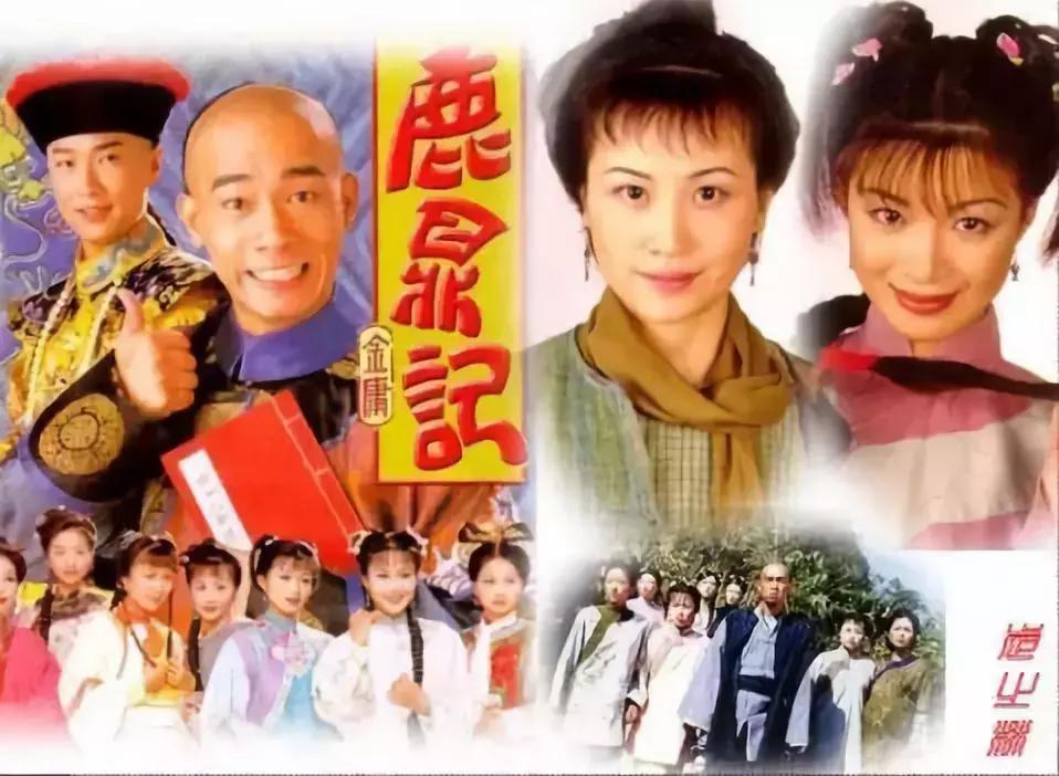 世间再无金大侠，射雕英雄成绝响！