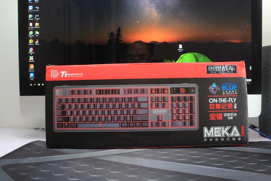 青轴红轴茶轴电竞游戏电脑,青轴全键无冲电竞键盘