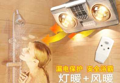 卫生间装风暖好还是灯暖好,卫生间装修用什么风暖最好