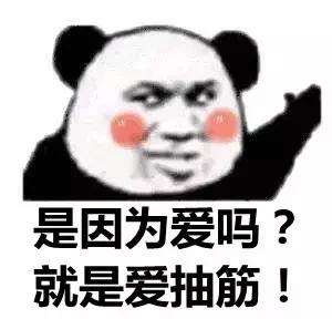 为什么脚总是抽筋,为何抽筋