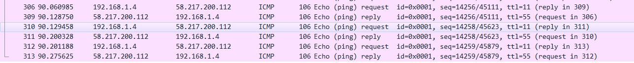 路由跟踪,traceroute追踪路由