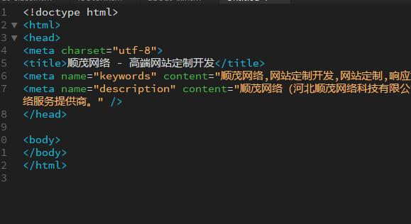 企业seo优化渠道,企业官网的专题页怎么做seo