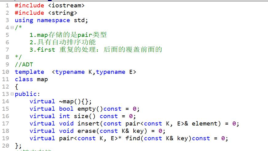 C++映射简单实现，有序链式结构存储，C++模板编程及运算符重载