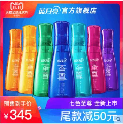 全网最全双11省钱攻略,双11省钱指南播放