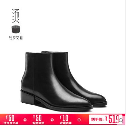 全网最全双11省钱攻略,双11省钱指南播放