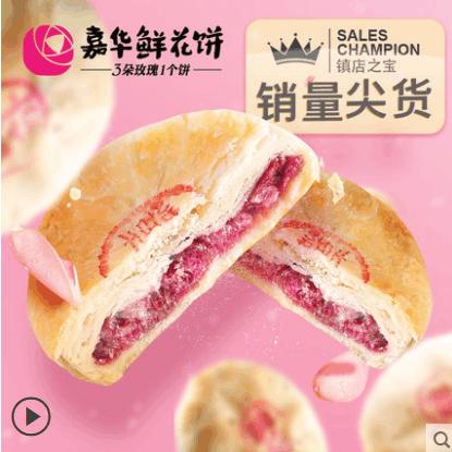 全网最全双11省钱攻略,双11省钱指南播放