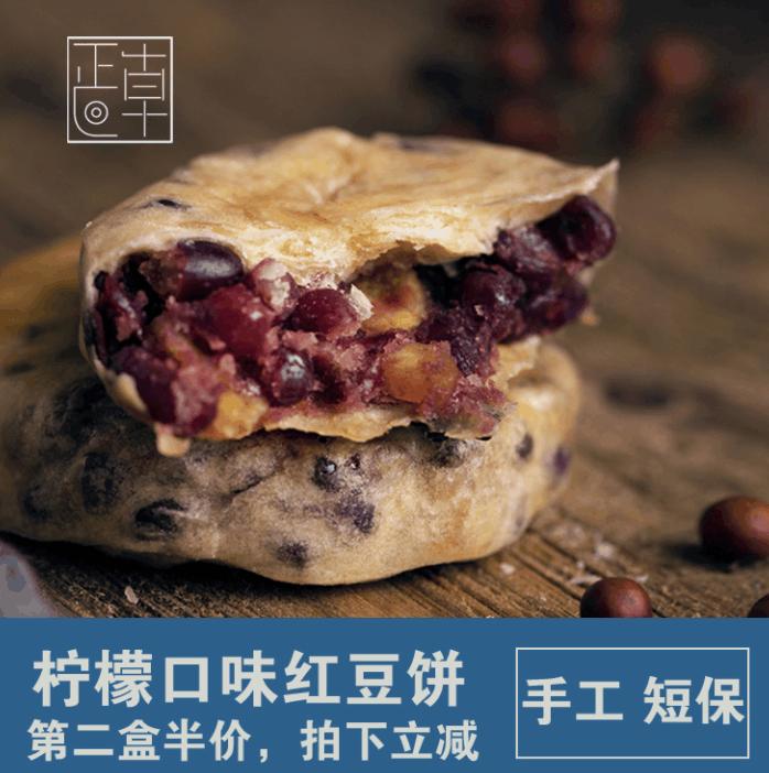 全网最全双11省钱攻略,双11省钱指南播放