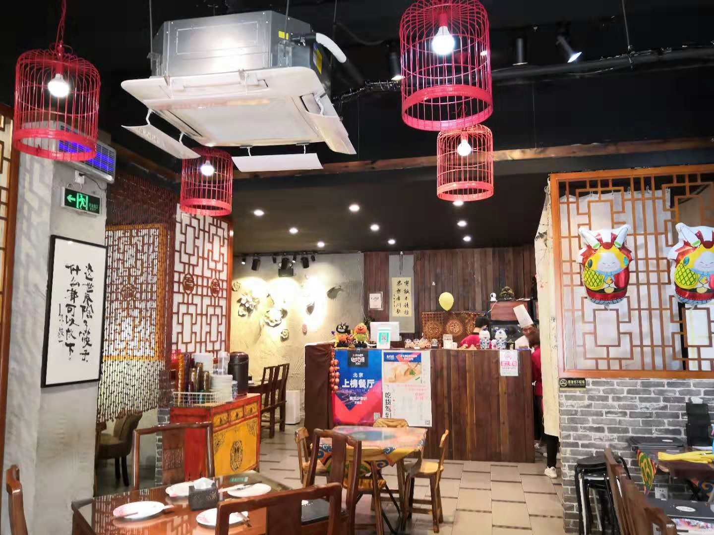 北京最好的春饼,北京必吃春饼店推荐