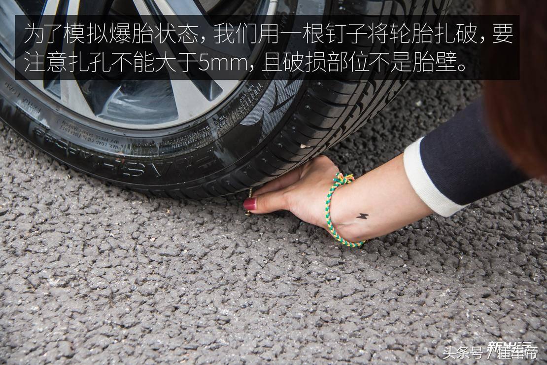 车胎扎了怎么补气,怎么往车胎里打补胎液