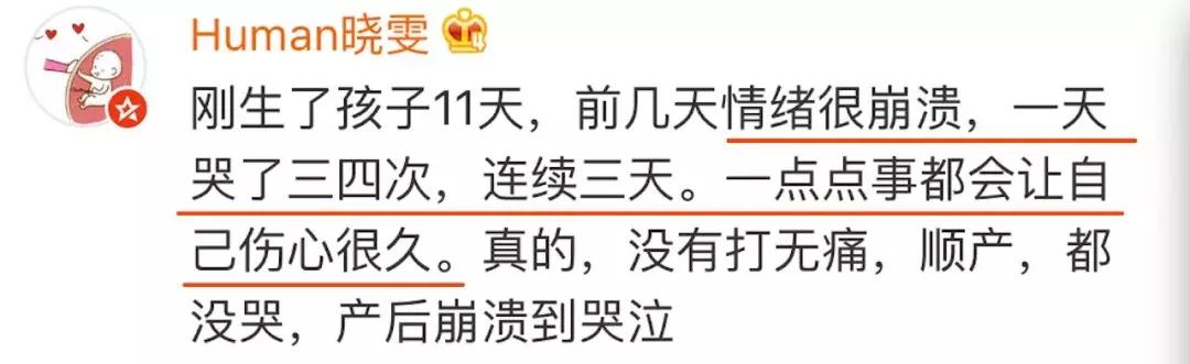 所有人都劝你生孩子，却没人敢告诉你这些不为人知的秘密……