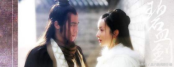 盘点金庸笔下的男主性格特点,你喜欢哪个?