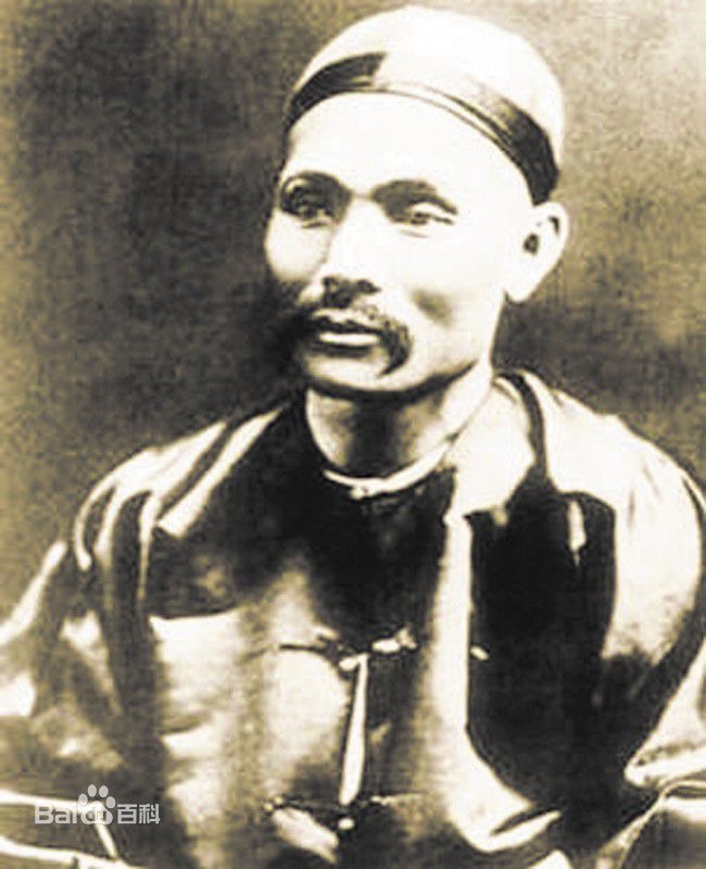 中国十大茶的发展历史,近代茶界各历史大佬