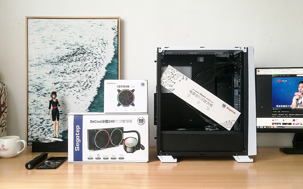 可以蹦迪的机箱,能蹦迪的主机