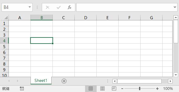 如何在excel表单元格中画线,excel多个单独单元格求和怎么操作