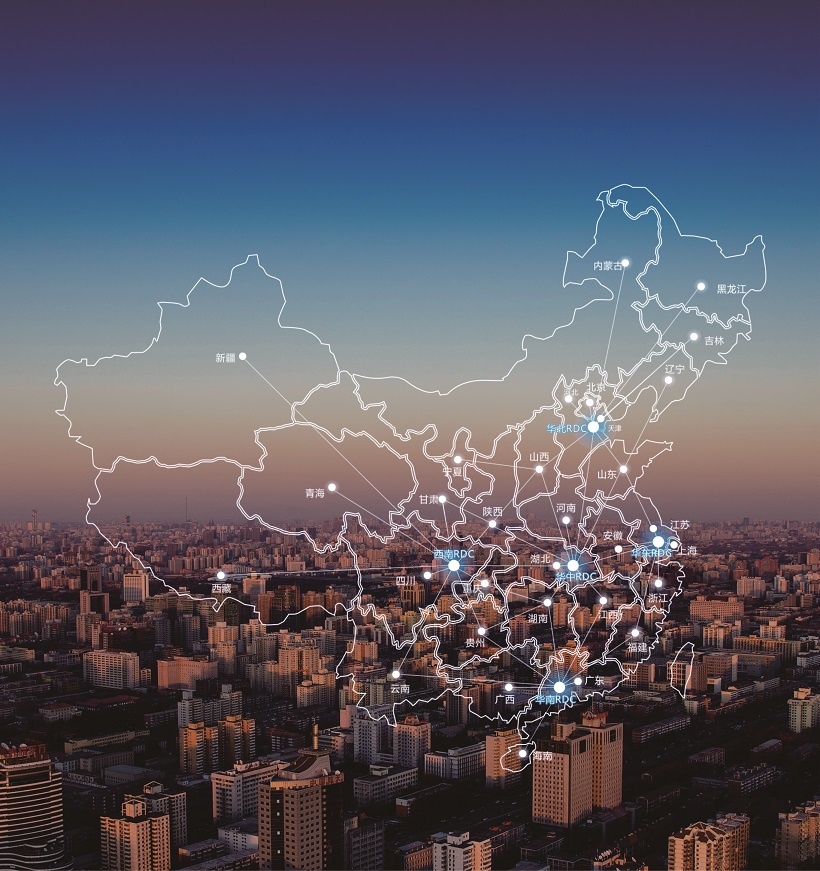 品骏快递多少钱一个月,品骏快递在哪里