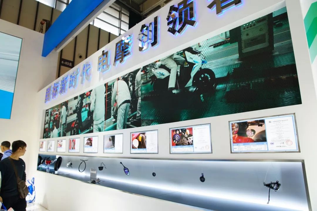 五羊本田最新款电动自行车,电动三轮电摩