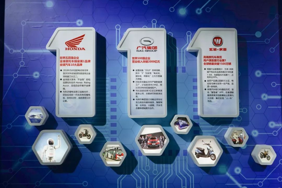 五羊本田最新款电动自行车,电动三轮电摩