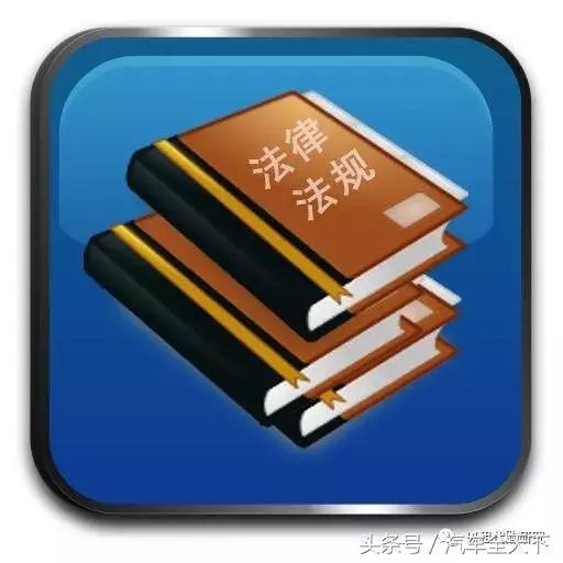 以租代购汽车要什么证件,以租代购汽车不要了怎么办