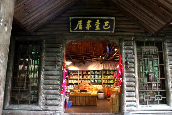 天生桥自然成形的石桥,天生桥喀斯特