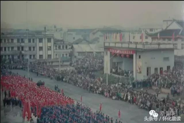 大家好，我叫“麻阳苗族自治县”，今年30岁了！