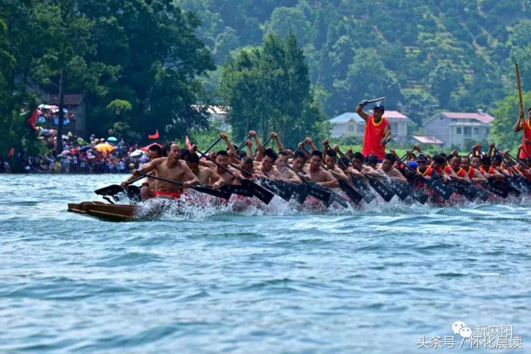 大家好，我叫“麻阳苗族自治县”，今年30岁了！