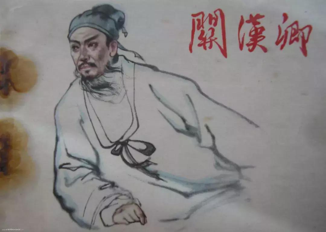 西厢记代表了元杂剧的最高成就,西厢记的地位和影响流传最广