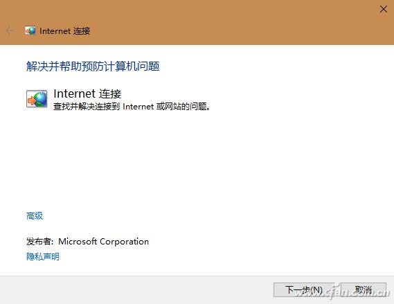windows10无线网连不上怎么回事,windows10系统无线网连接不上