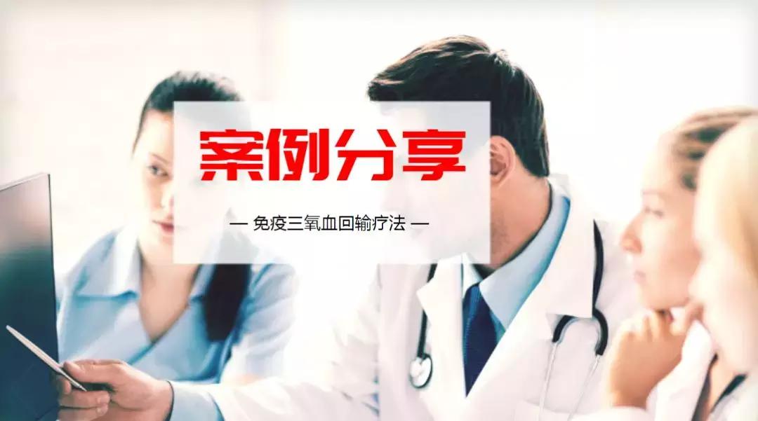 带状疱疹后遗症科普,可怕的带状疱疹后遗神经痛