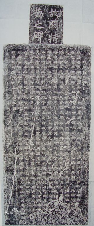 日本物哀核心文化,日本著名文物七支刀