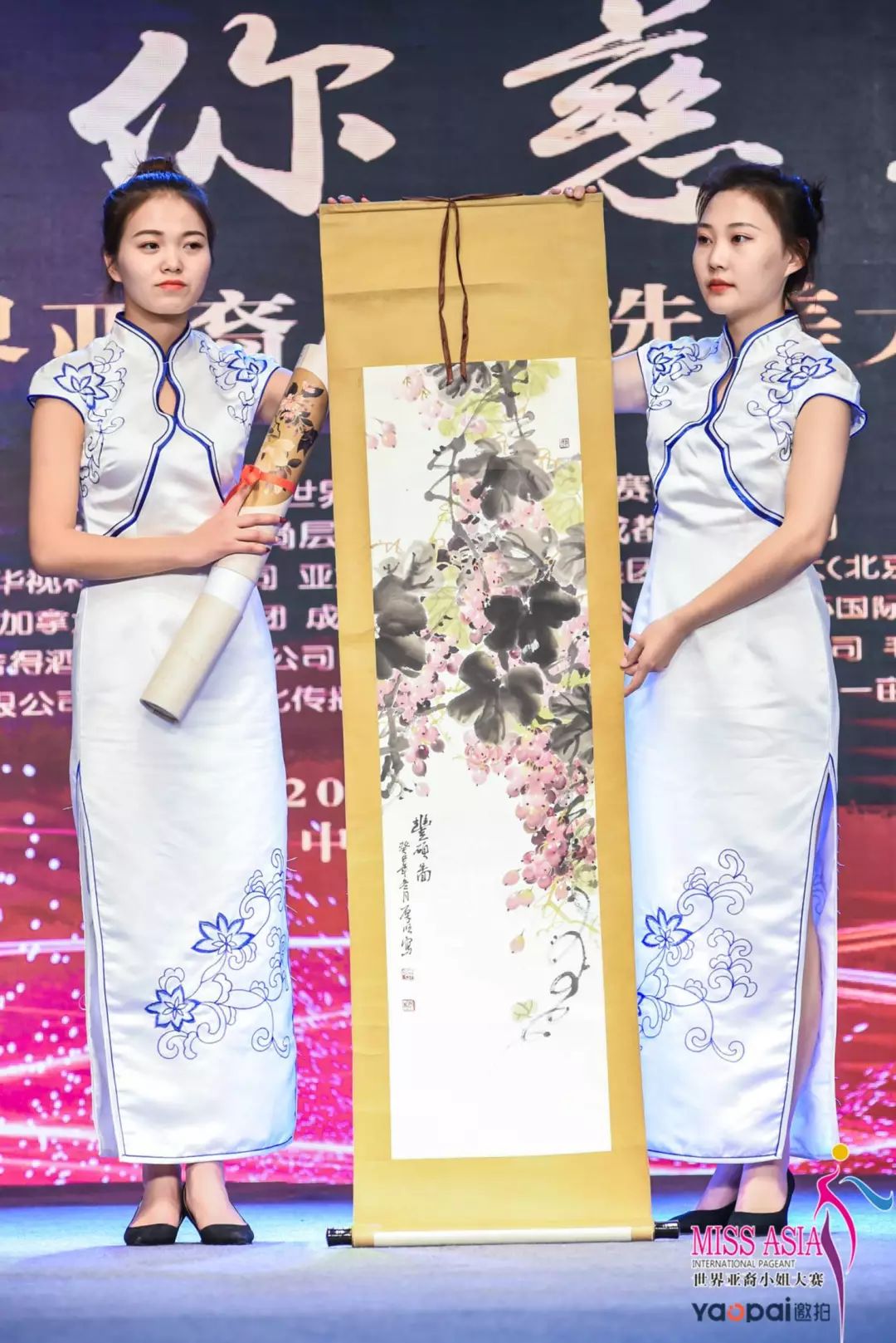 感恩有你｜第三十届世界亚裔小姐选美大赛答谢晚宴回顾