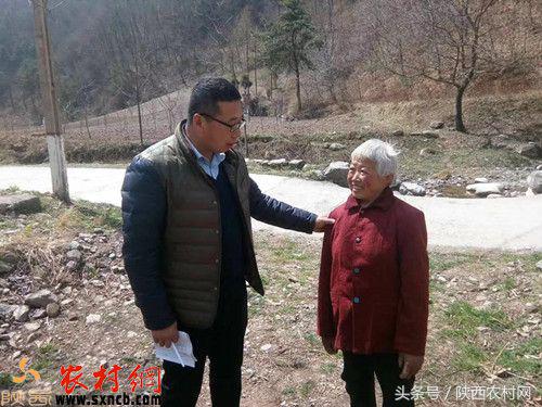 找到肇事者，帮忙洗衣服，被牛虻蛰！村书记满涛的侠客传