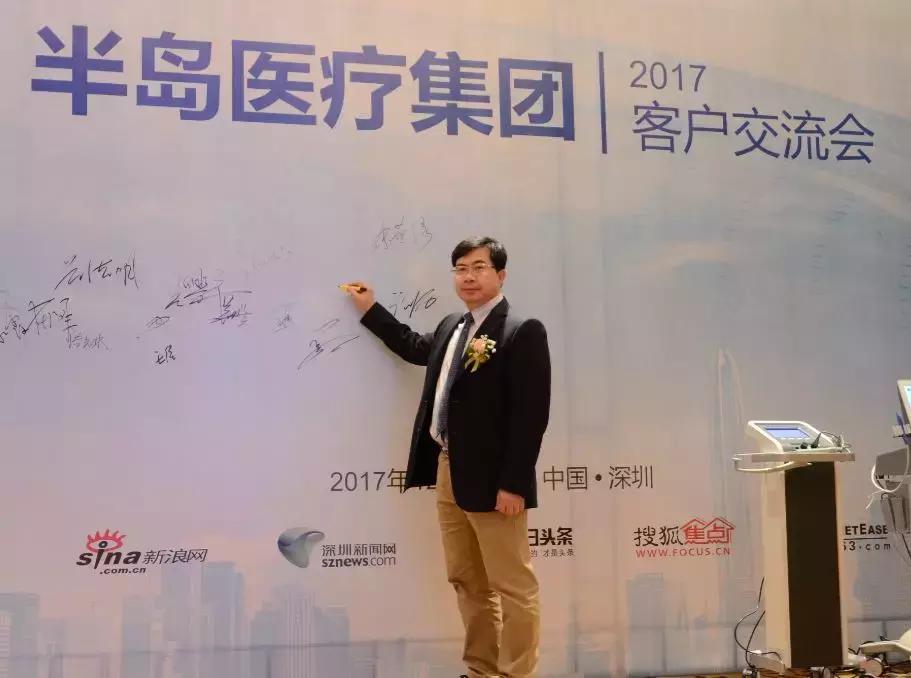 皮肤人逛14届CDA，一定要有所热爱